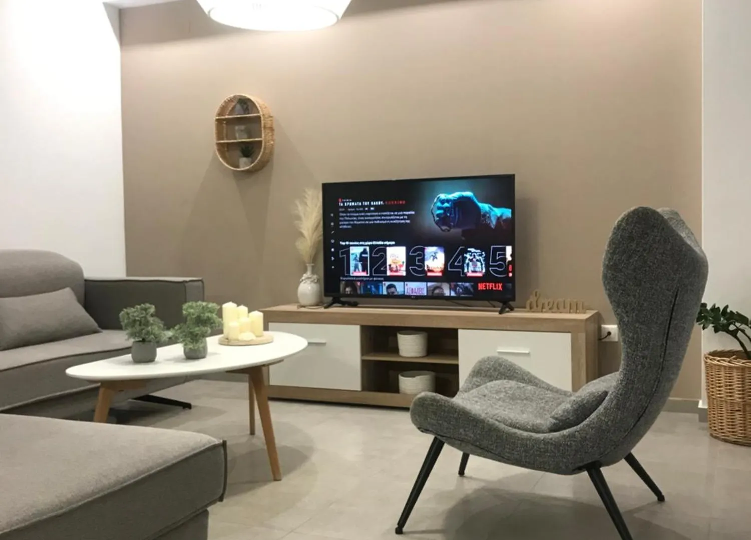 Koroni House Διαμέρισμα Ηράκλειο Κρήτης 0*,  Ελλάδα